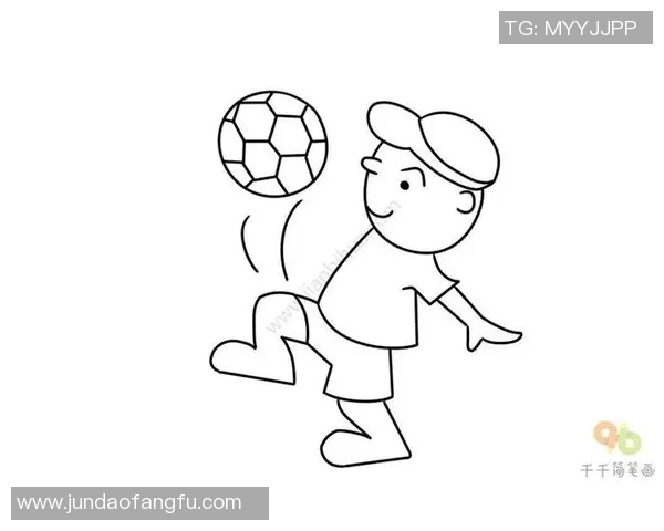 足球球星简笔画风格创意作品展现球场英雄人物独特魅力